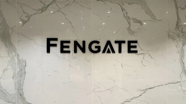 Fengate logo on wall